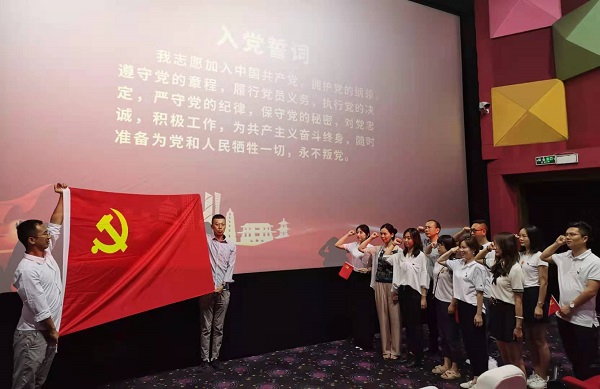 欧博ABG·(中国)集团首页