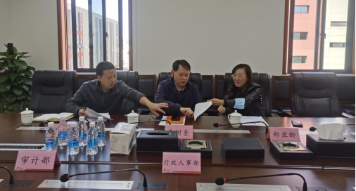 20220427024728235 欧博ABG·(中国)集团首页