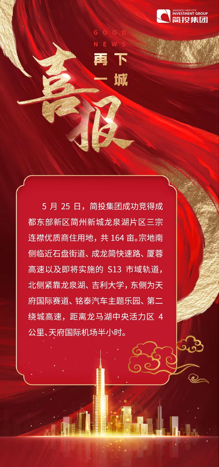 欧博ABG·(中国)集团首页