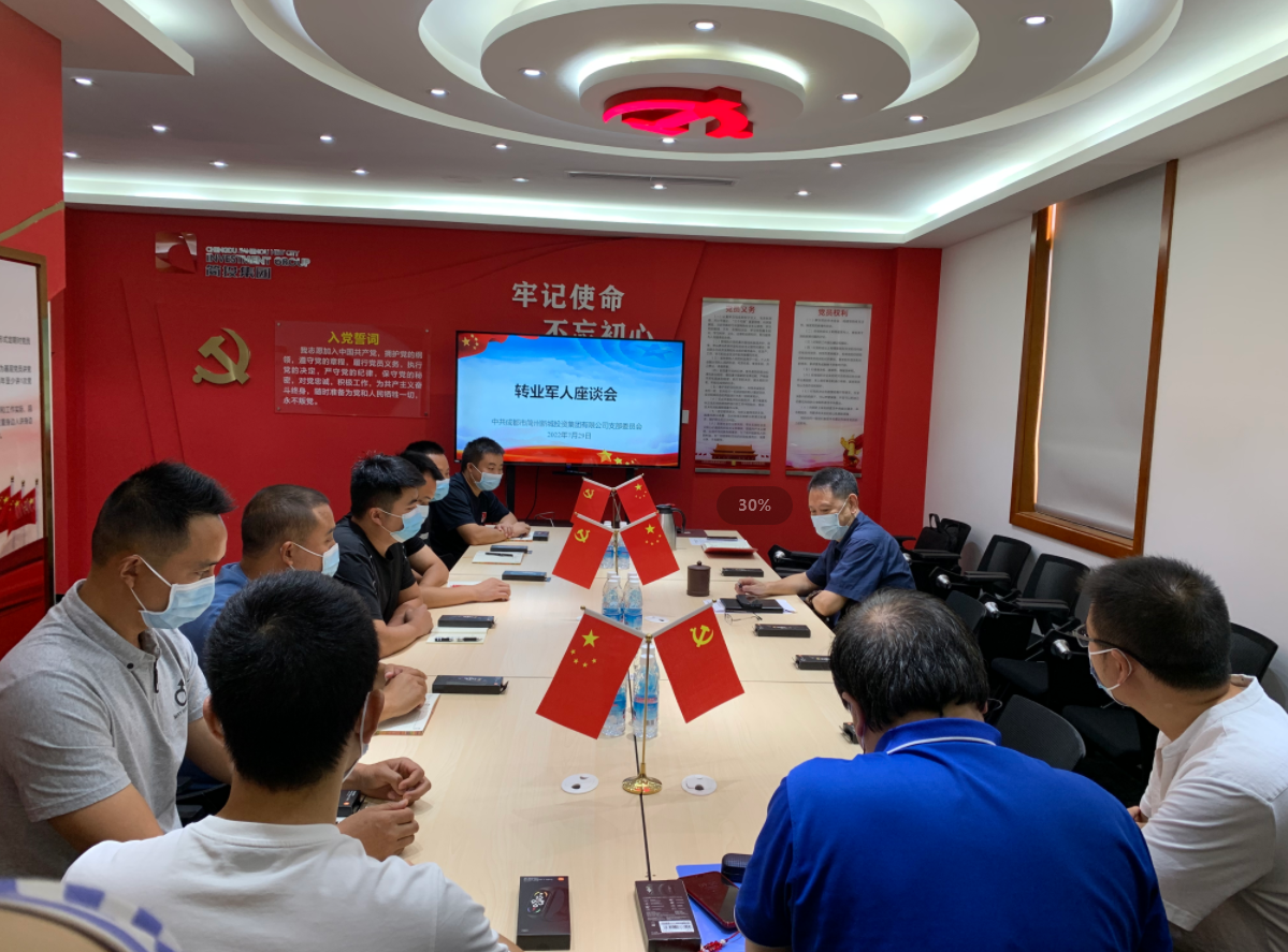 欧博ABG·(中国)集团首页