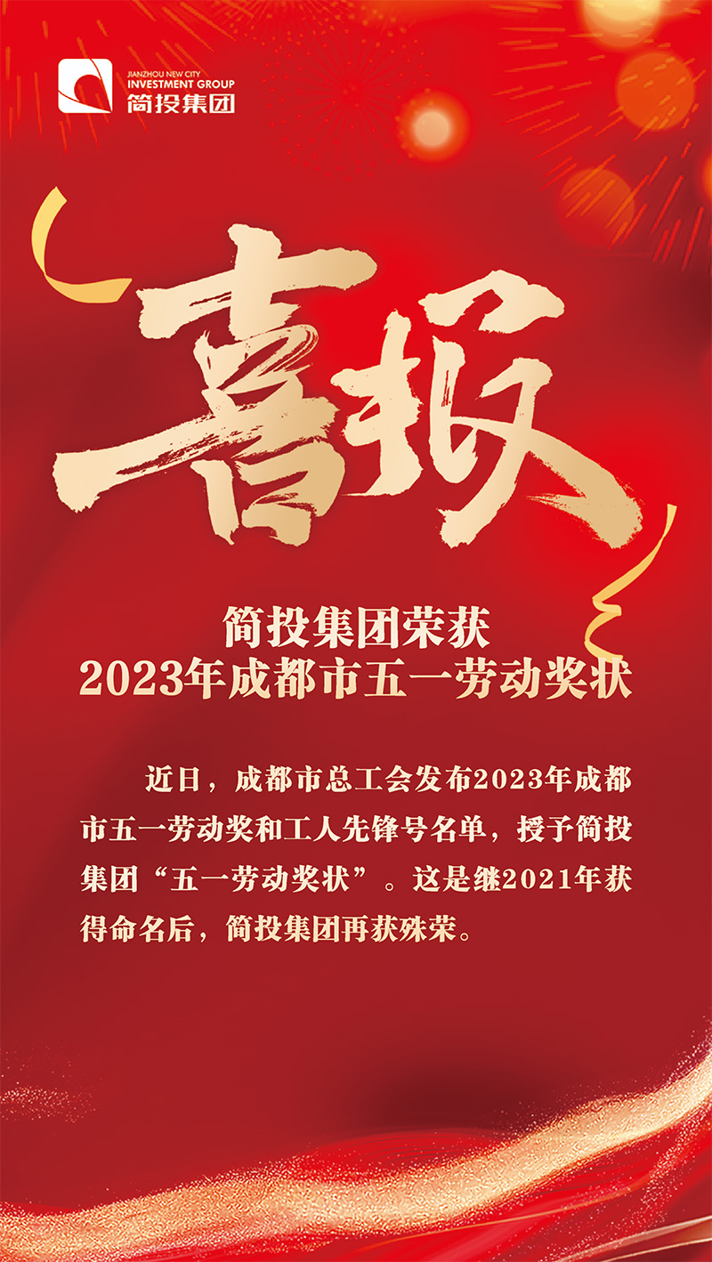 欧博ABG·(中国)集团首页
