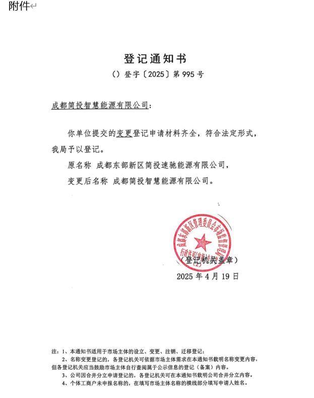 欧博ABG·(中国)集团首页